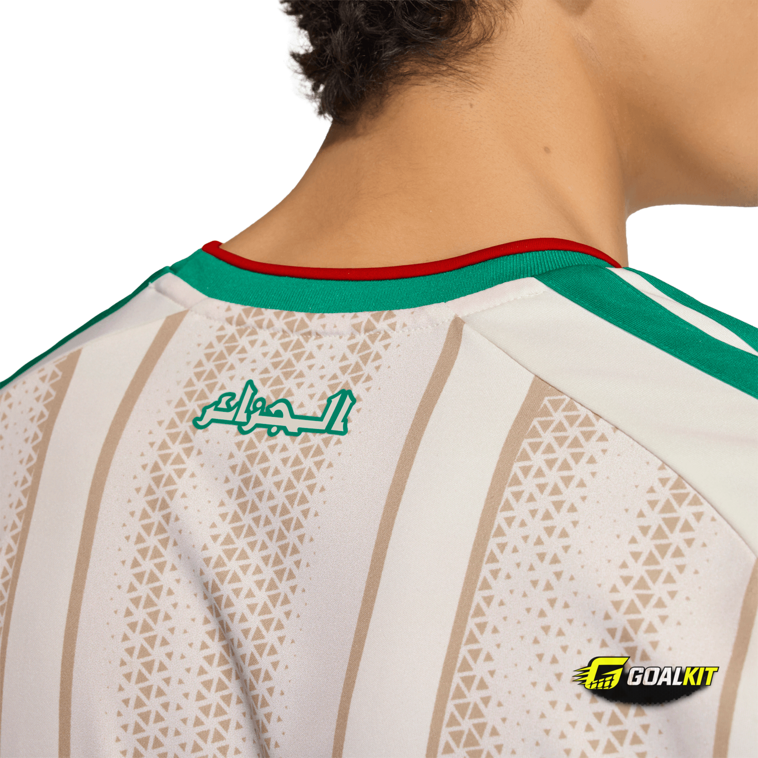 Algeria 2026 Home Jersey (Men's) photo 2