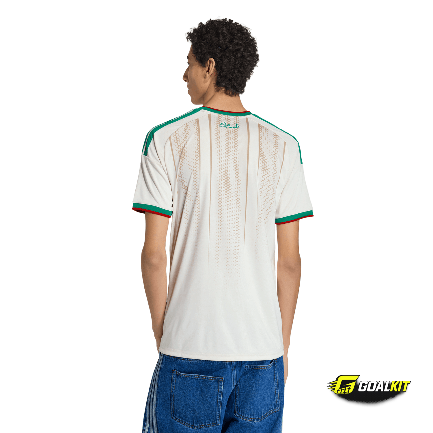 Algeria 2026 Home Jersey (Men's) photo 6
