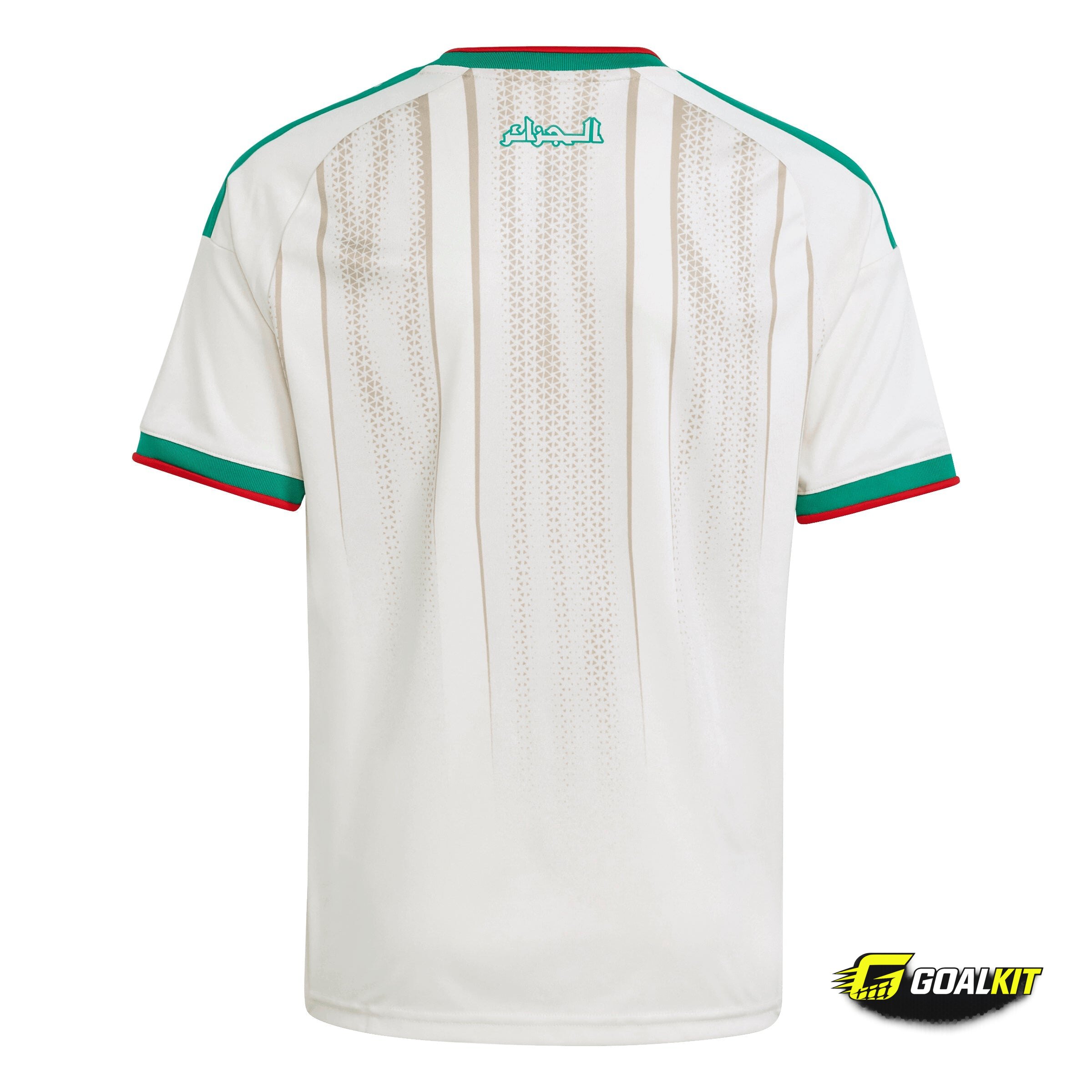 Algeria 2026 Home Jersey (Youth) photo 2